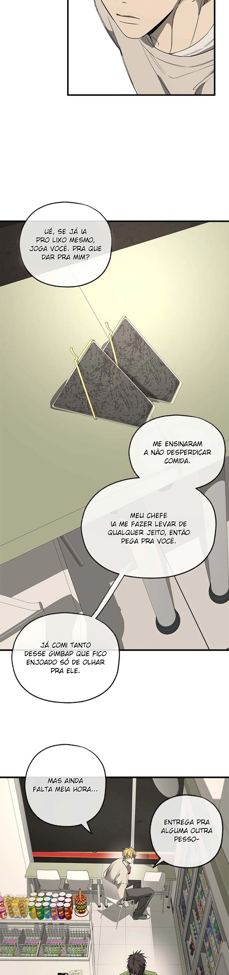 Yang Ilwoo e eu Capítulo 2 Página 34