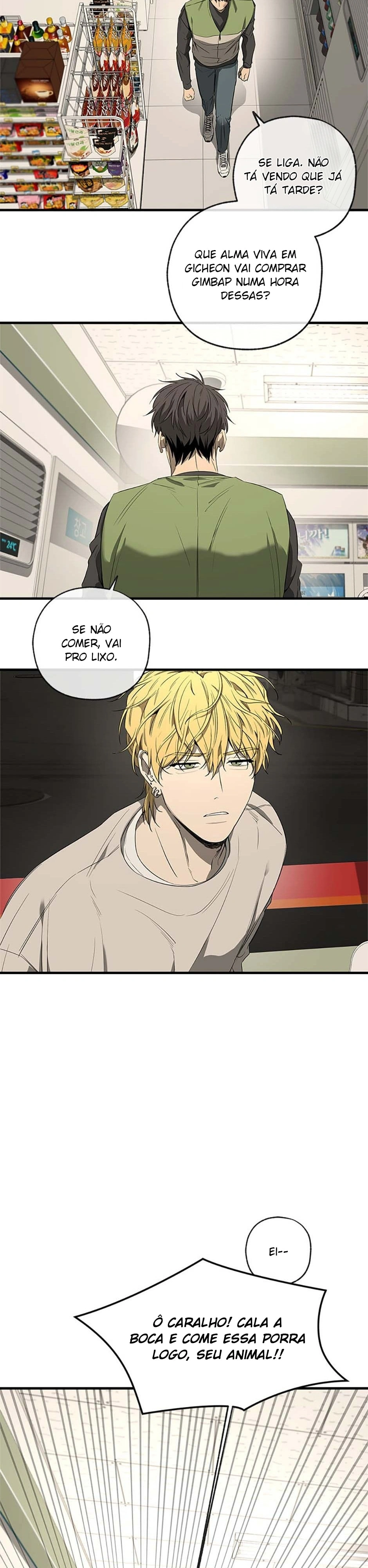 Yang Ilwoo e eu Capítulo 2 Página 35