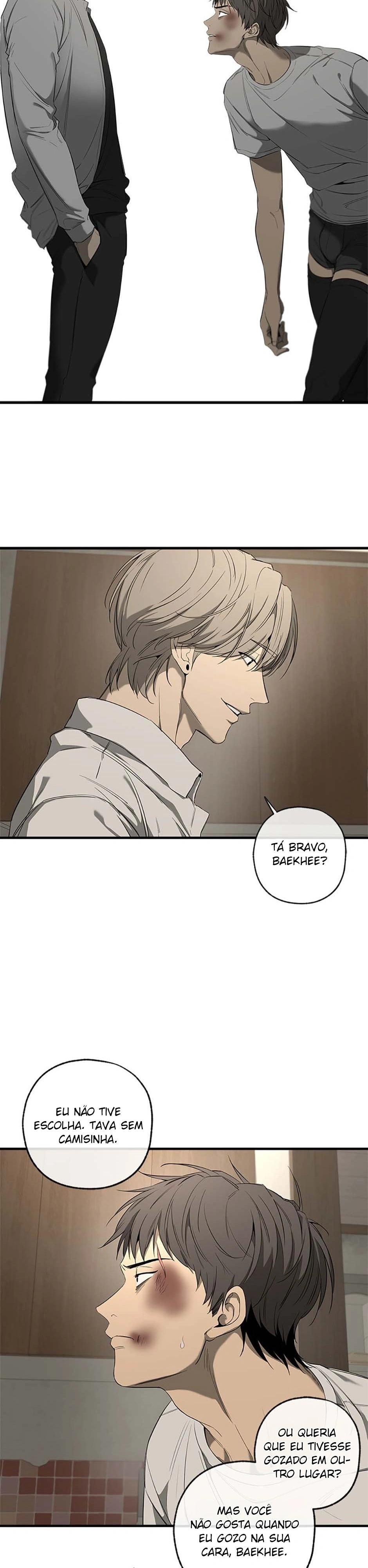Yang Ilwoo e eu Capítulo 2 Página 6