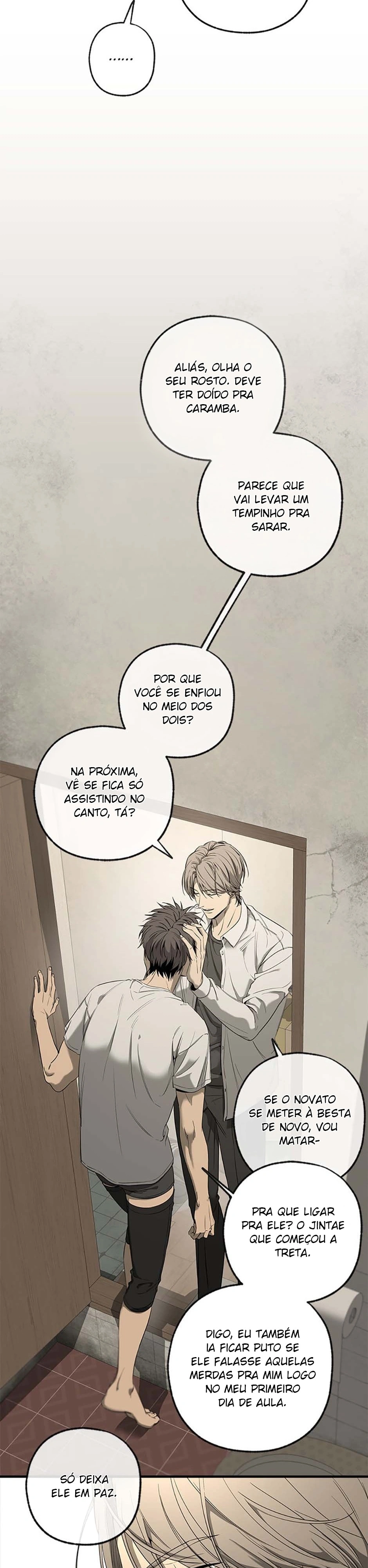 Yang Ilwoo e eu Capítulo 2 Página 7