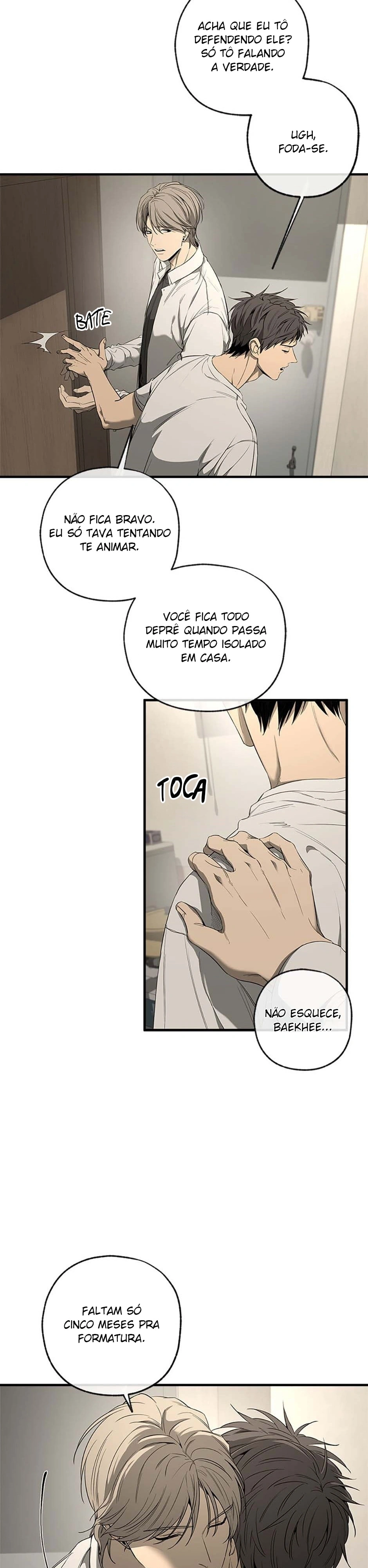 Yang Ilwoo e eu Capítulo 2 Página 9