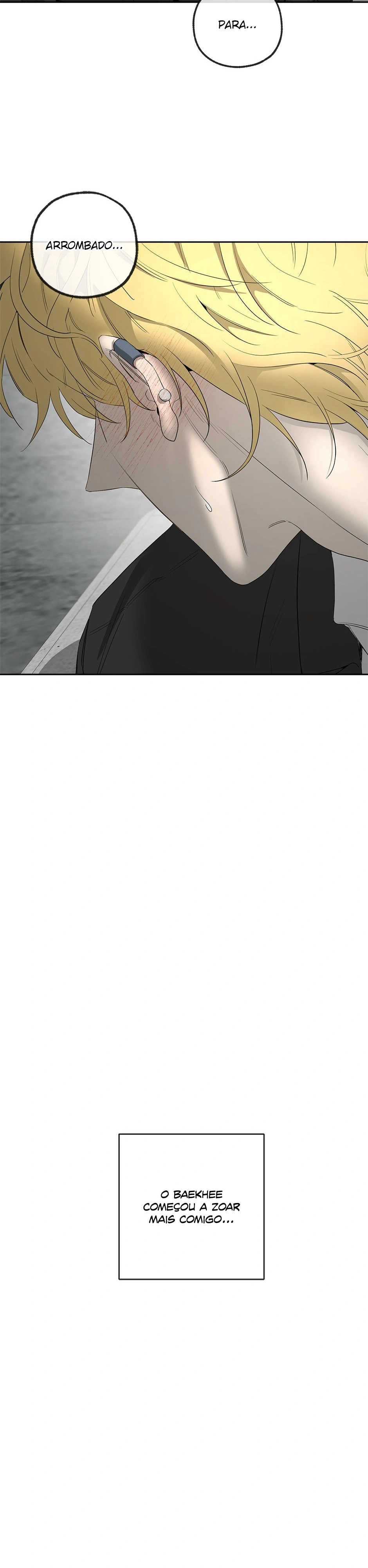 Yang Ilwoo e eu Capítulo 20 Página 4