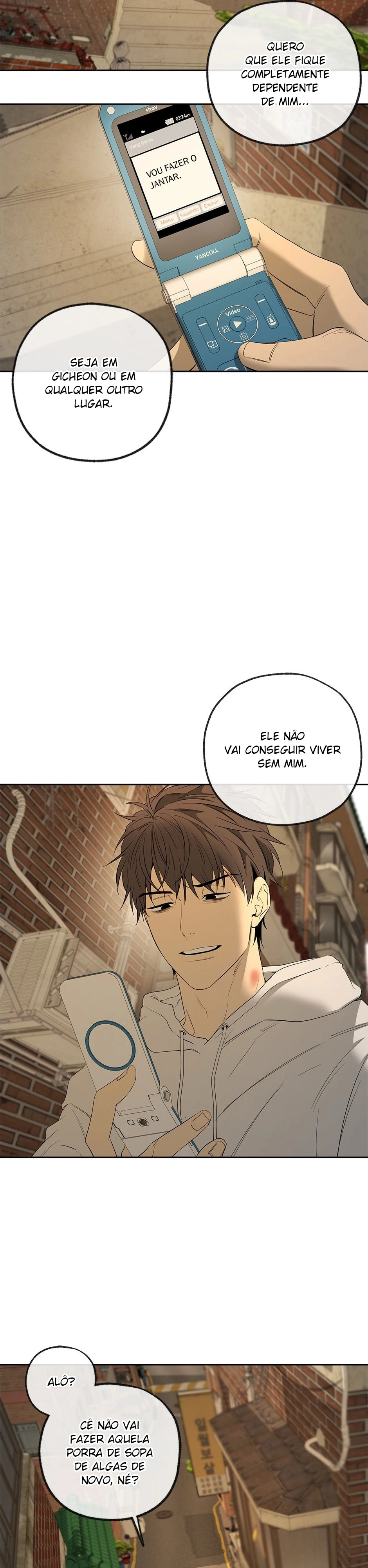 Yang Ilwoo e eu Capítulo 21 Página 14