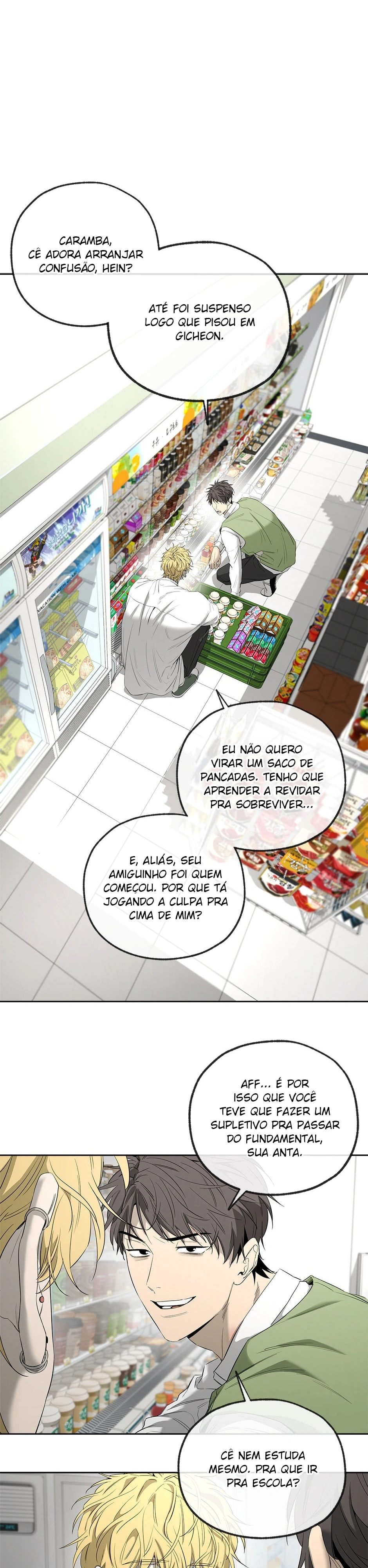 Yang Ilwoo e eu Capítulo 23 Página 21