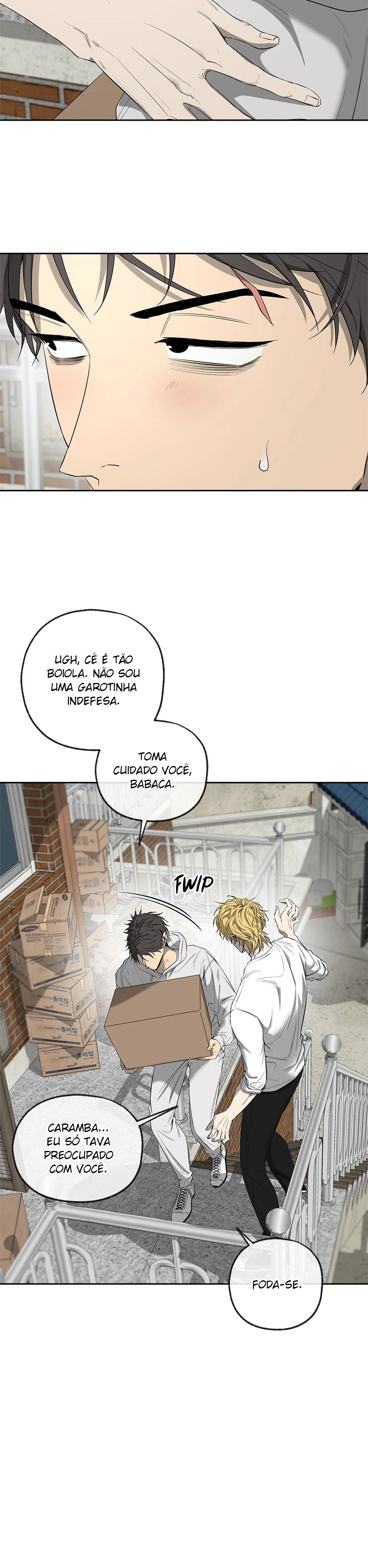 Yang Ilwoo e eu Capítulo 24 Página 16