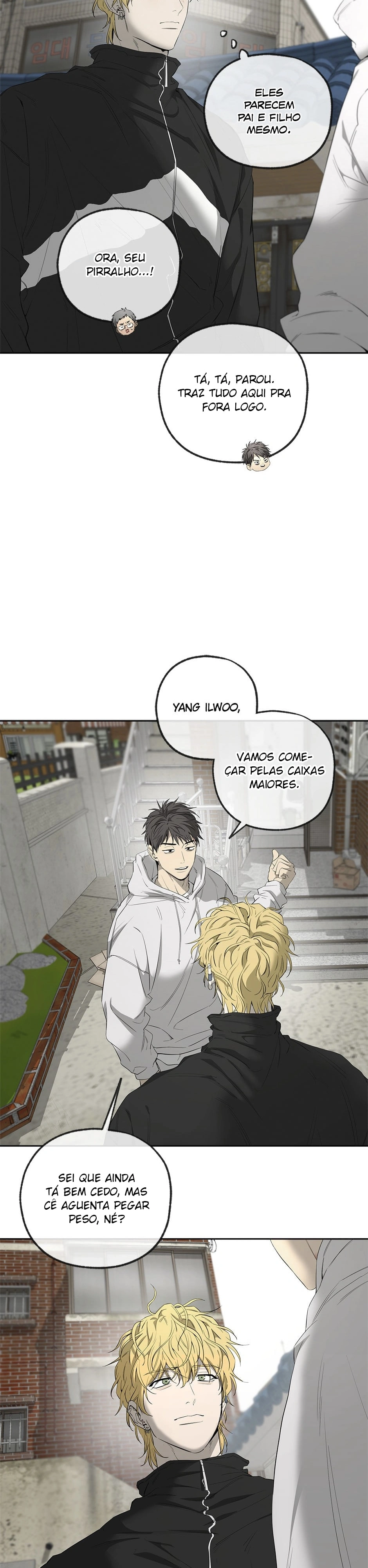 Yang Ilwoo e eu Capítulo 24 Página 7