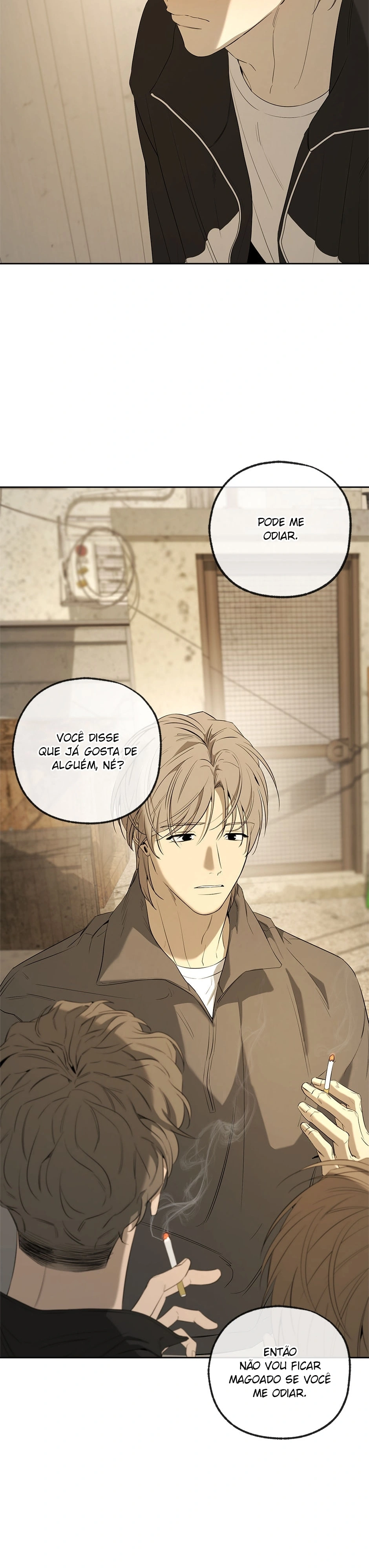 Yang Ilwoo e eu Capítulo 26 Página 3