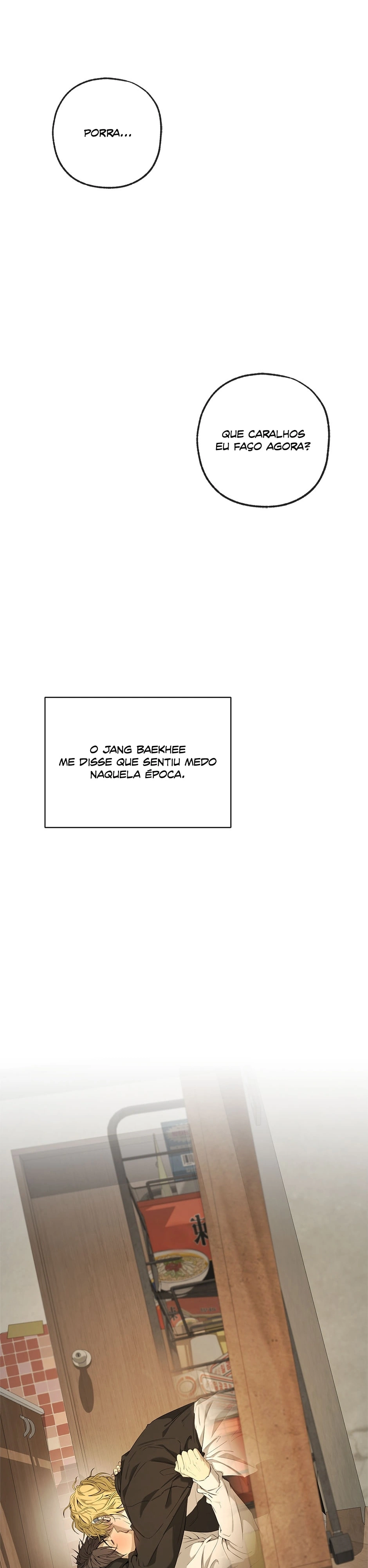 Yang Ilwoo e eu Capítulo 27 Página 10