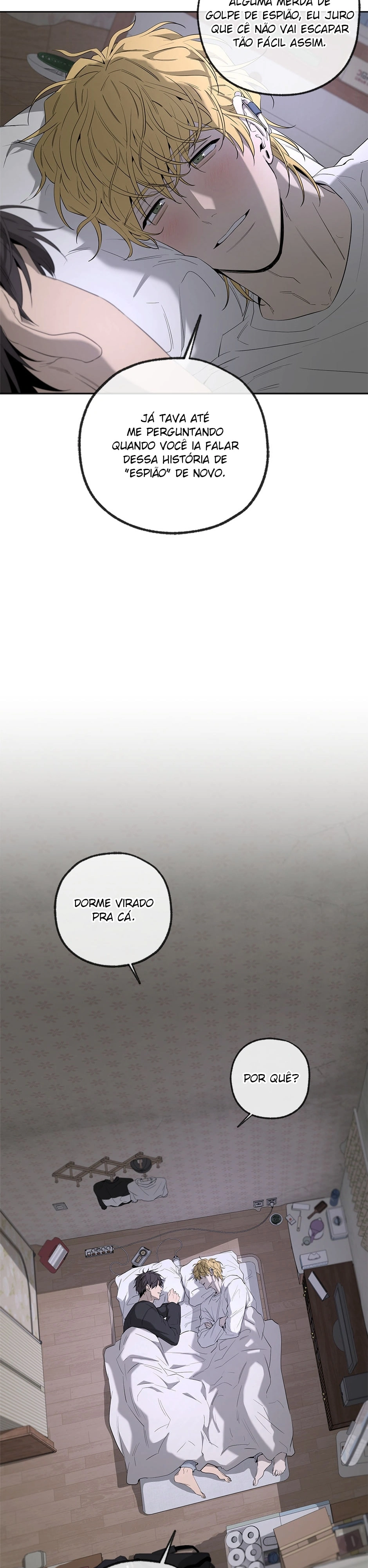 Yang Ilwoo e eu Capítulo 27 Página 16