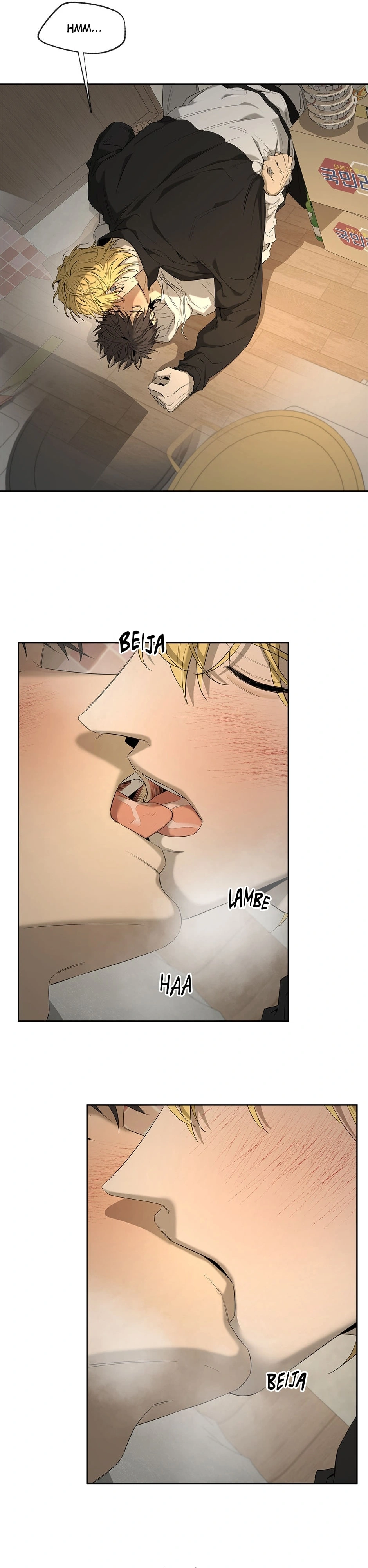 Yang Ilwoo e eu Capítulo 27 Página 3