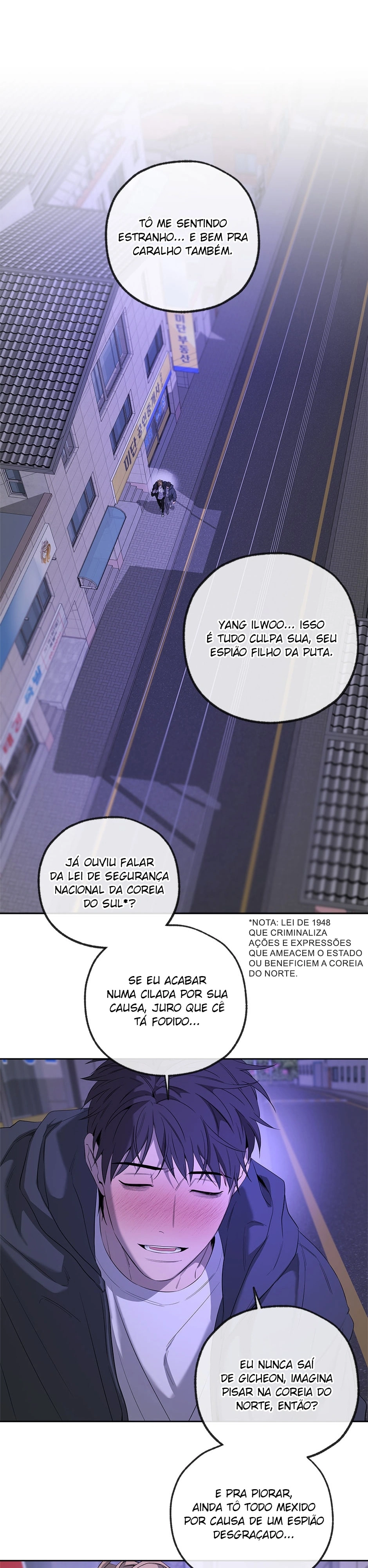 Yang Ilwoo e eu Capítulo 27 Página 42