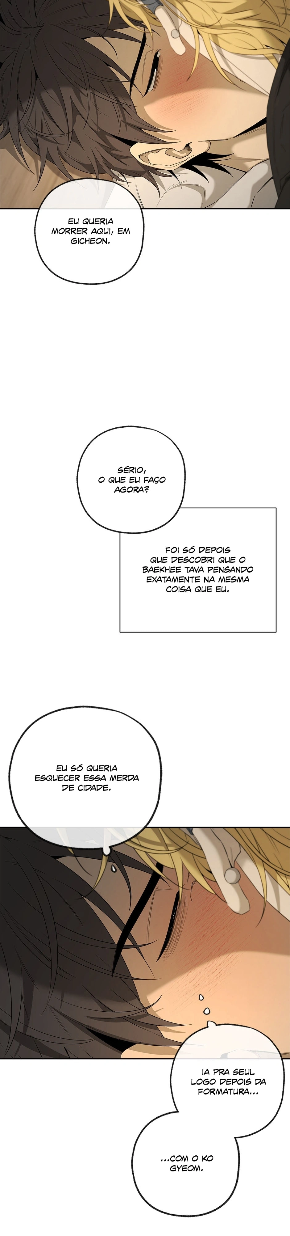 Yang Ilwoo e eu Capítulo 27 Página 9
