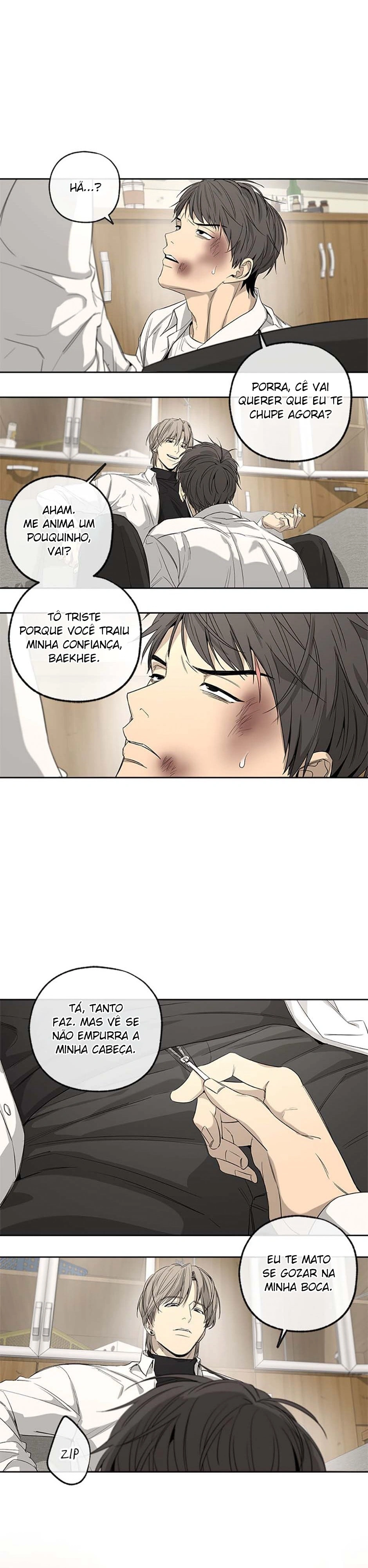 Yang Ilwoo e eu Capítulo 3 Página 15