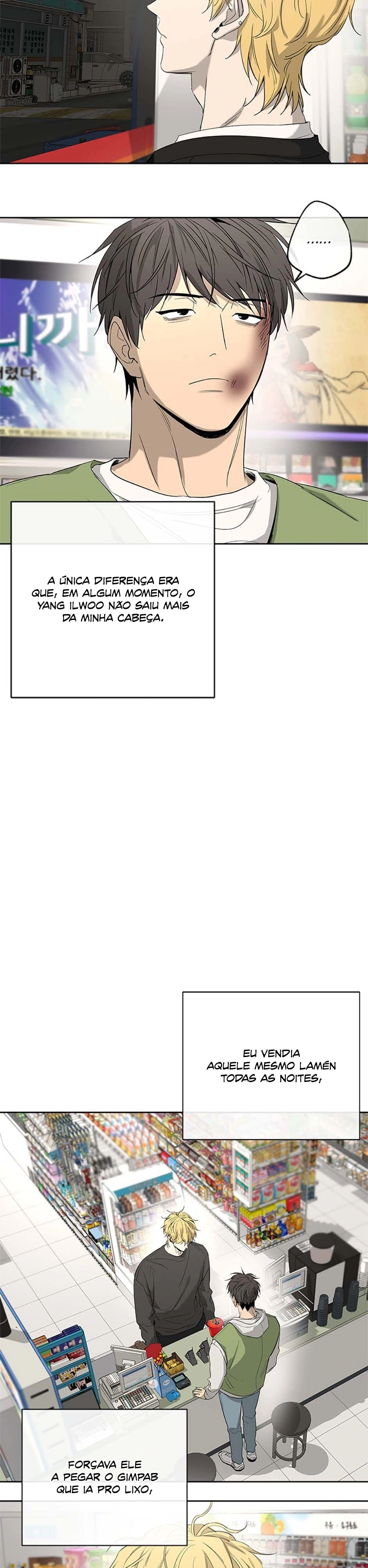 Yang Ilwoo e eu Capítulo 3 Página 20