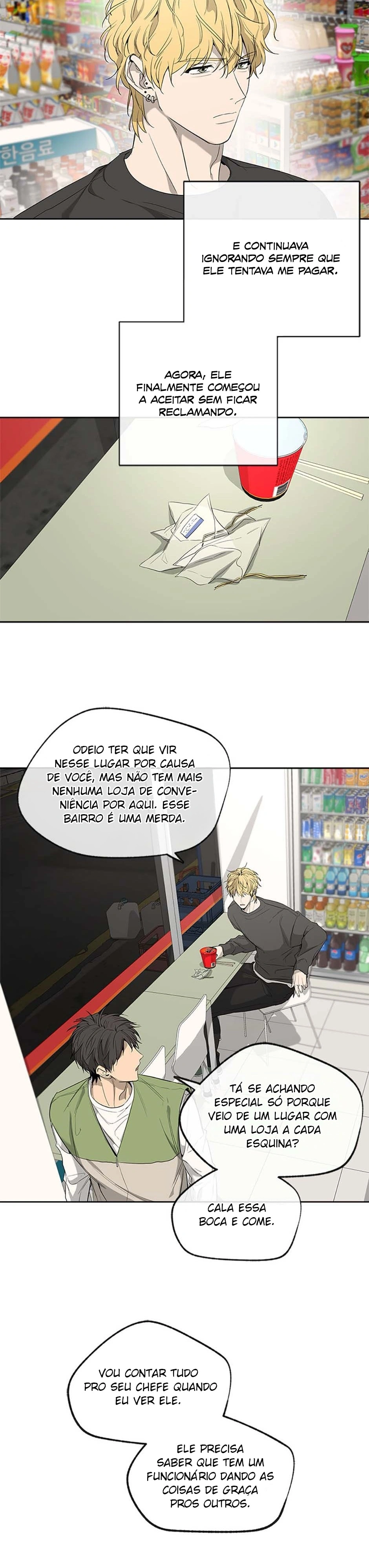 Yang Ilwoo e eu Capítulo 3 Página 21