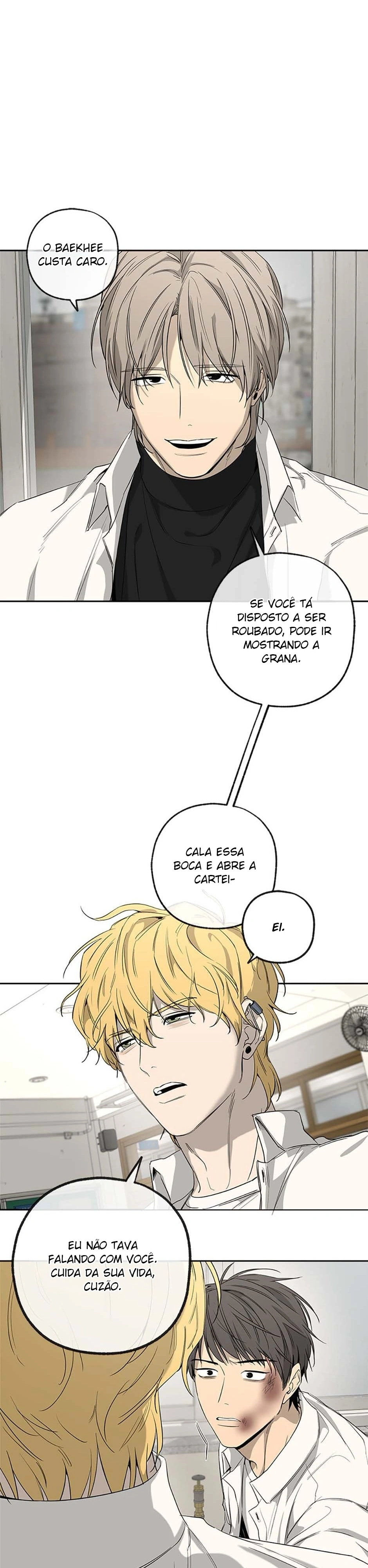 Yang Ilwoo e eu Capítulo 3 Página 8
