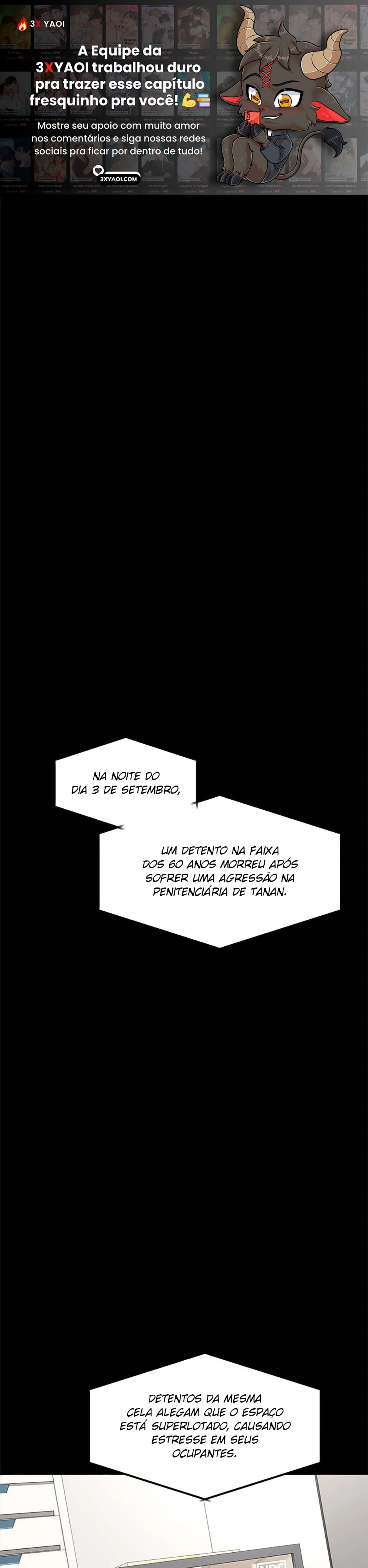Yang Ilwoo e eu Capítulo 4 Página 1