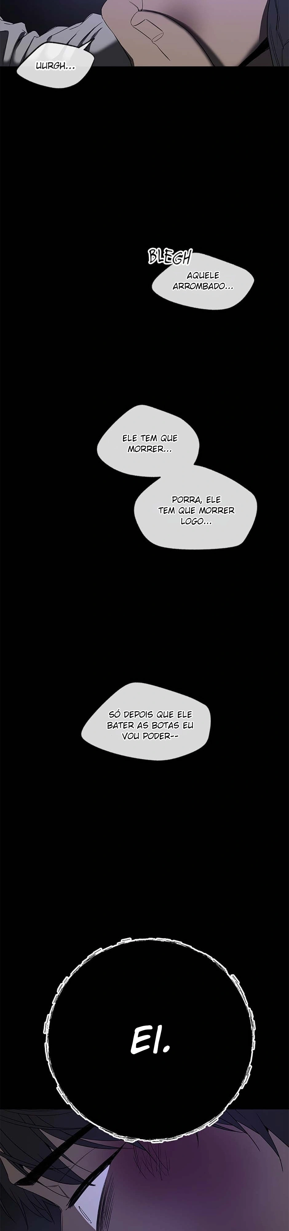Yang Ilwoo e eu Capítulo 4 Página 17