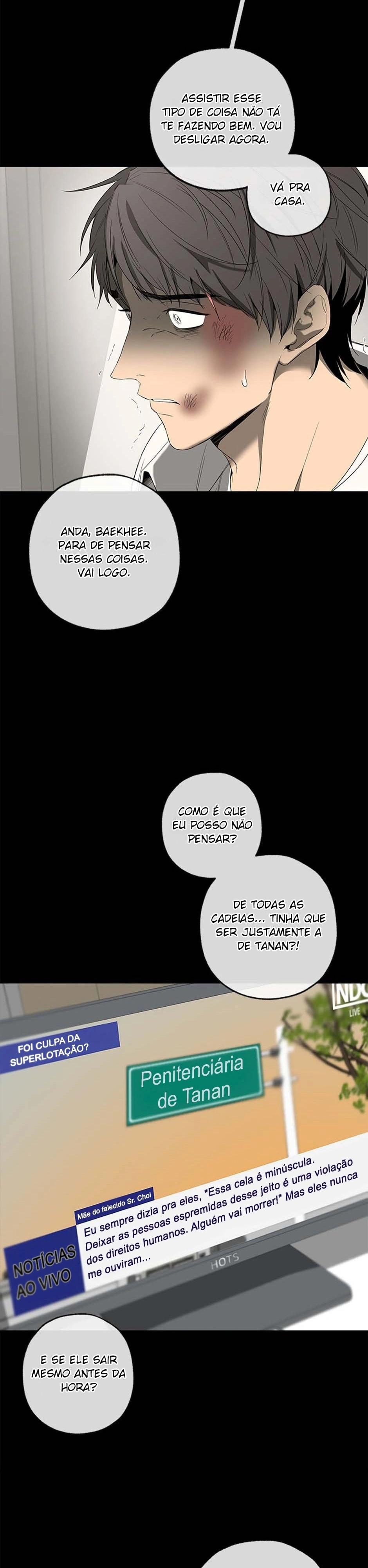 Yang Ilwoo e eu Capítulo 4 Página 4