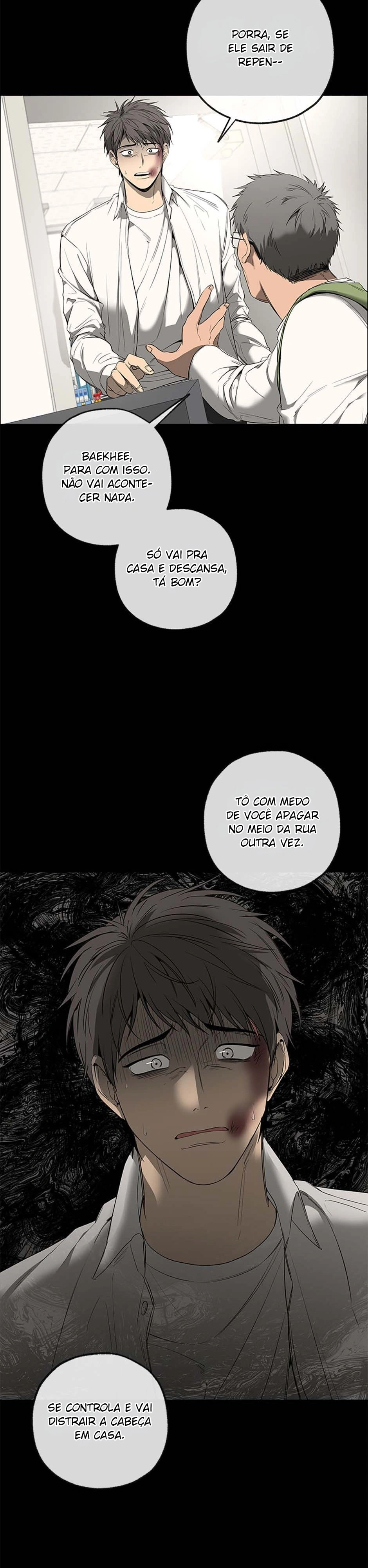 Yang Ilwoo e eu Capítulo 4 Página 5
