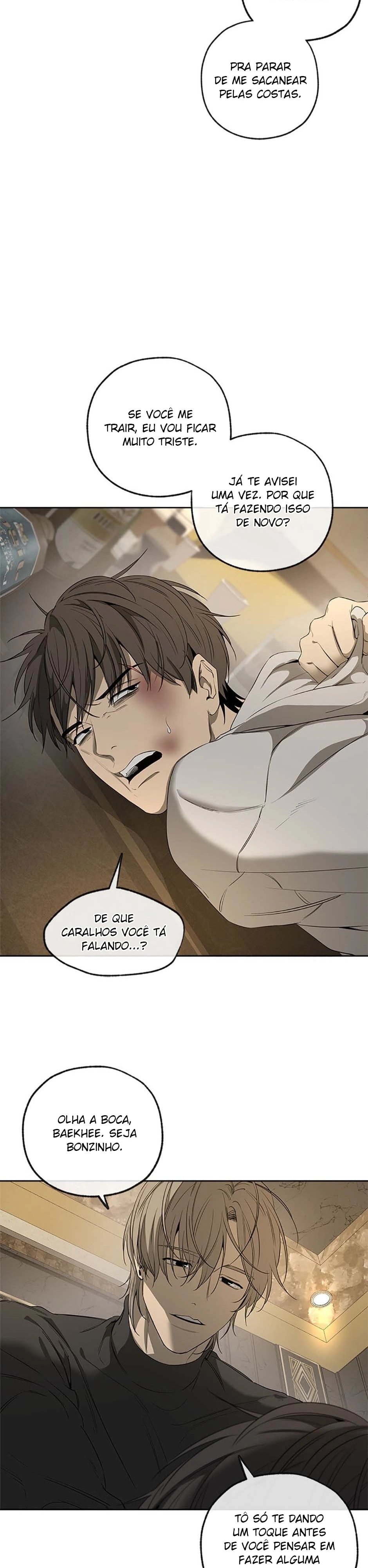 Yang Ilwoo e eu Capítulo 5 Página 15