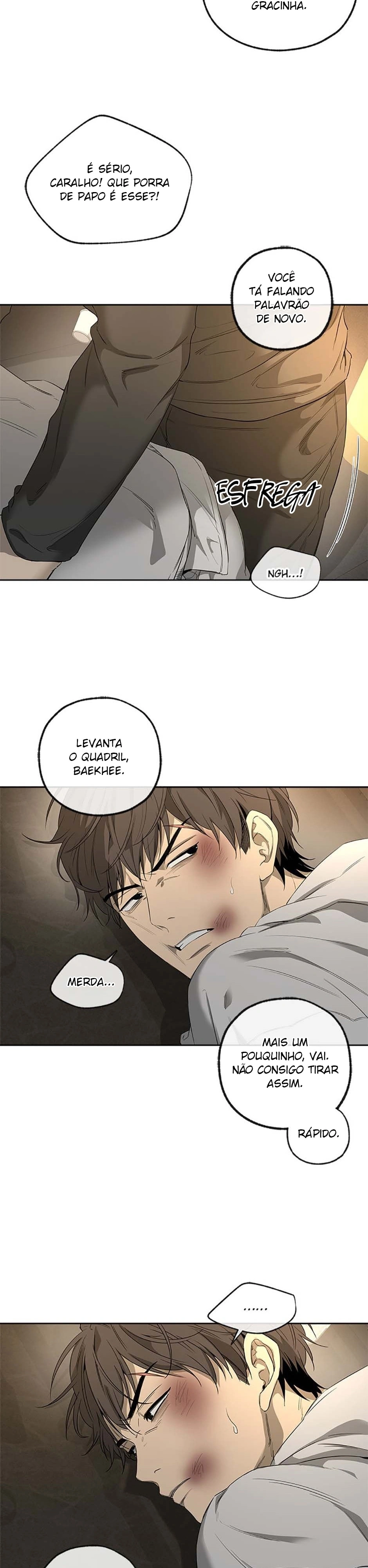 Yang Ilwoo e eu Capítulo 5 Página 16