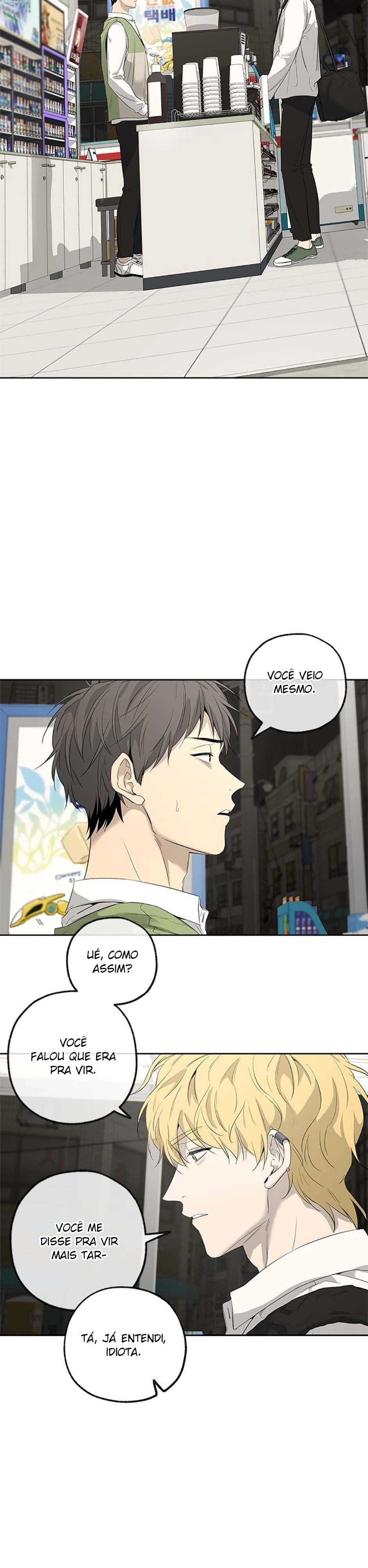 Yang Ilwoo e eu Capítulo 6 Página 16