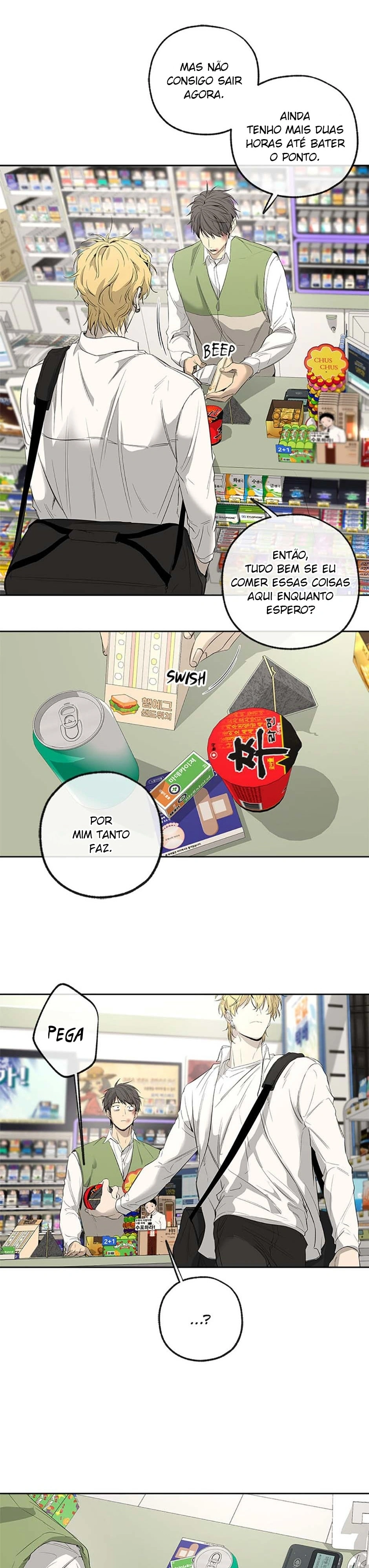 Yang Ilwoo e eu Capítulo 6 Página 17