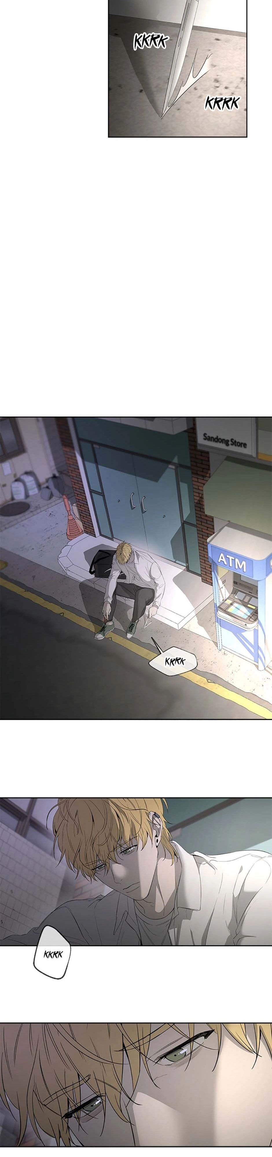 Yang Ilwoo e eu Capítulo 6 Página 22