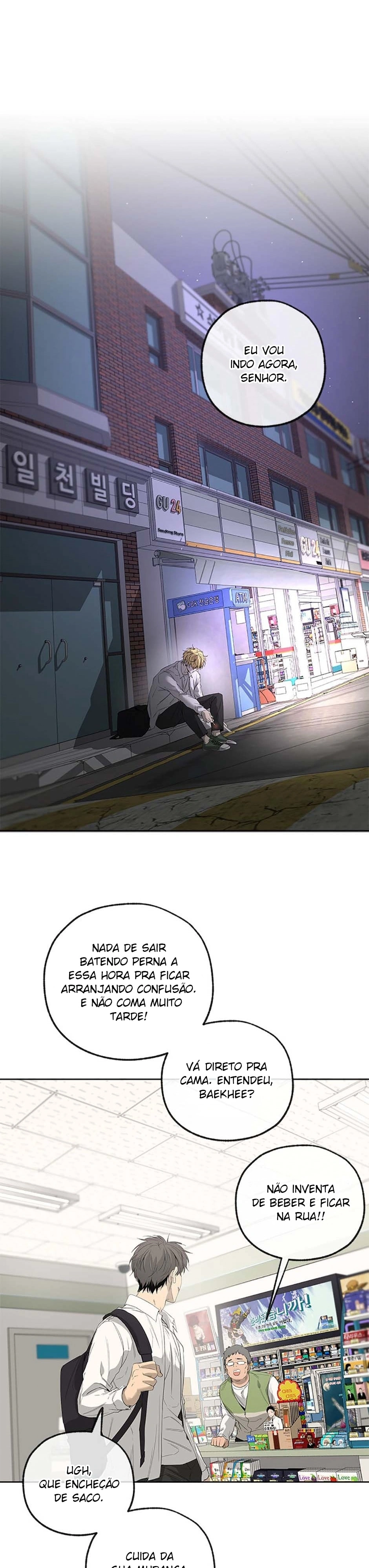Yang Ilwoo e eu Capítulo 6 Página 23