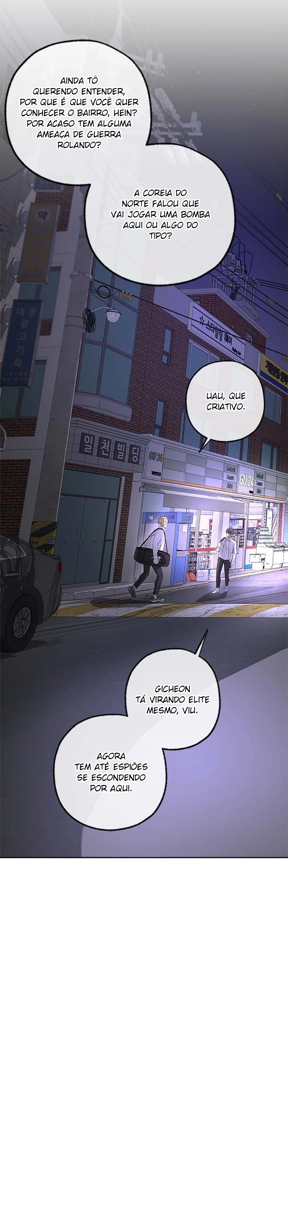 Yang Ilwoo e eu Capítulo 6 Página 26
