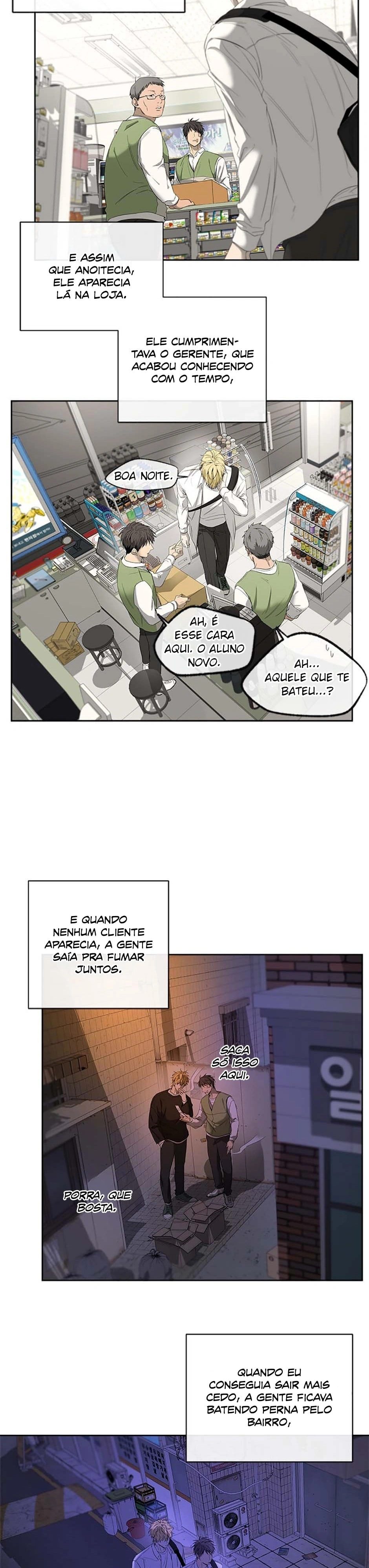 Yang Ilwoo e eu Capítulo 7 Página 21