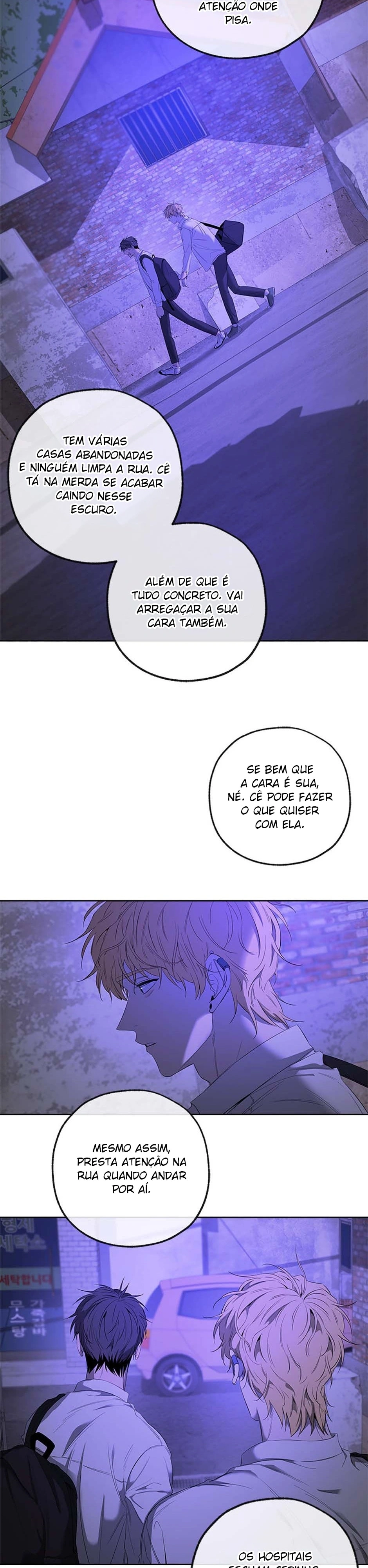 Yang Ilwoo e eu Capítulo 7 Página 6