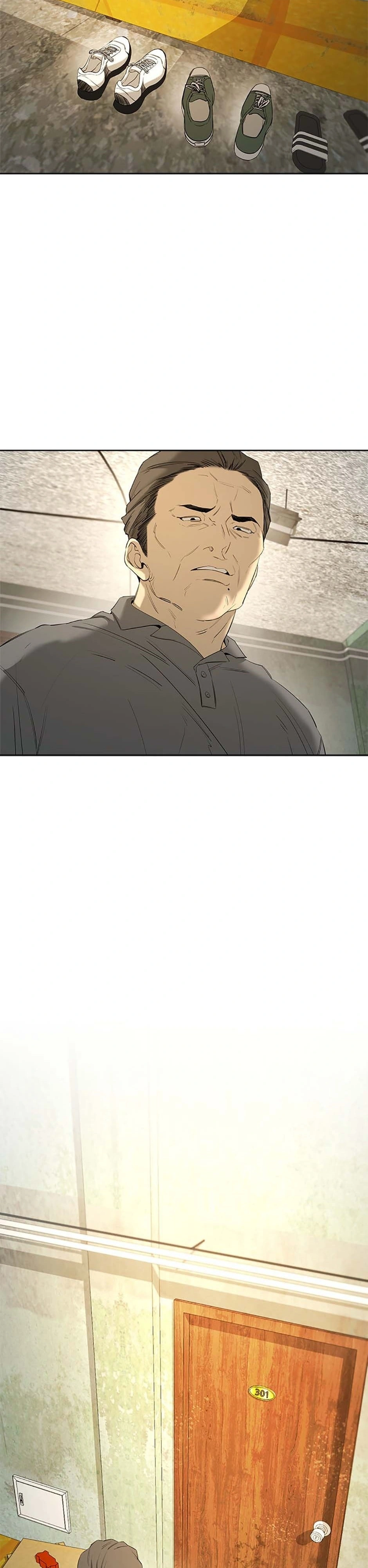 Yang Ilwoo e eu Capítulo 8 Página 10