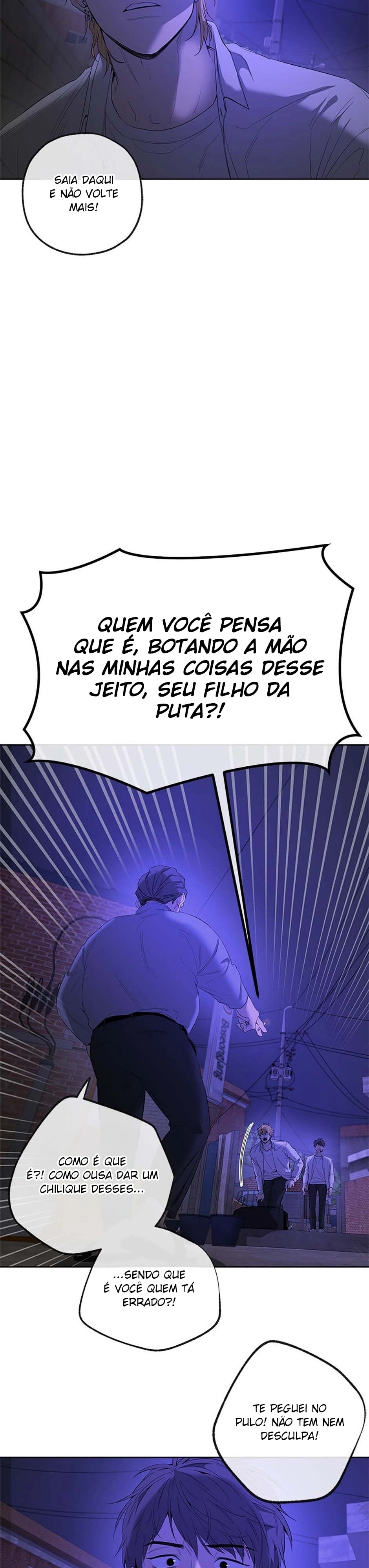 Yang Ilwoo e eu Capítulo 8 Página 16