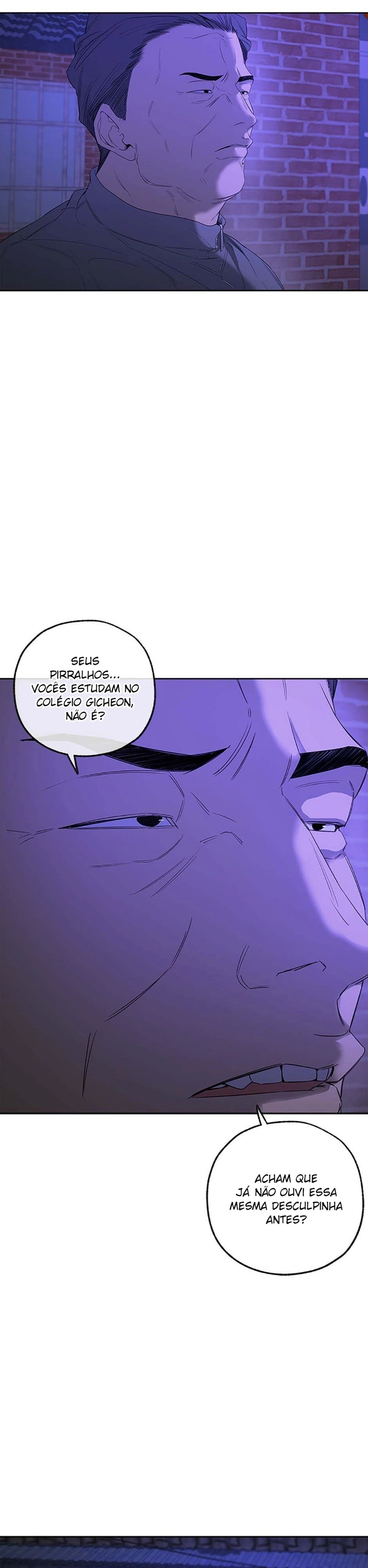 Yang Ilwoo e eu Capítulo 8 Página 20