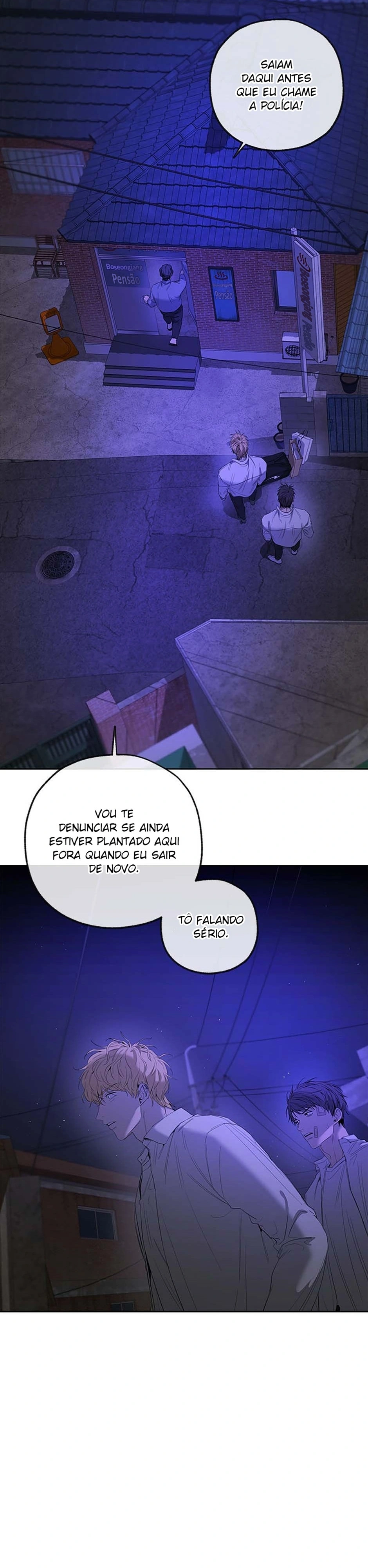 Yang Ilwoo e eu Capítulo 8 Página 21