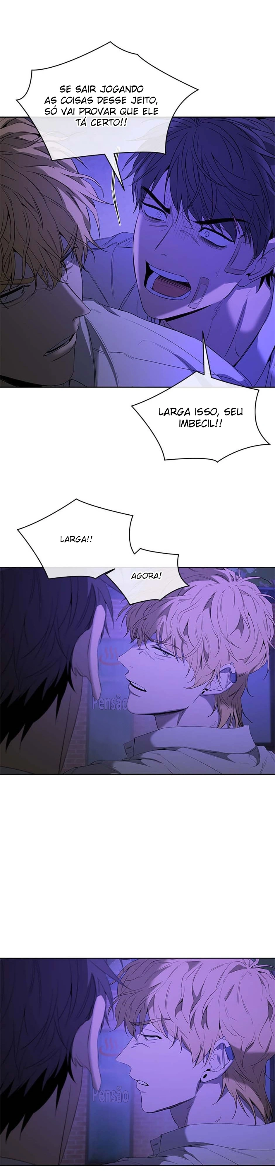 Yang Ilwoo e eu Capítulo 8 Página 25