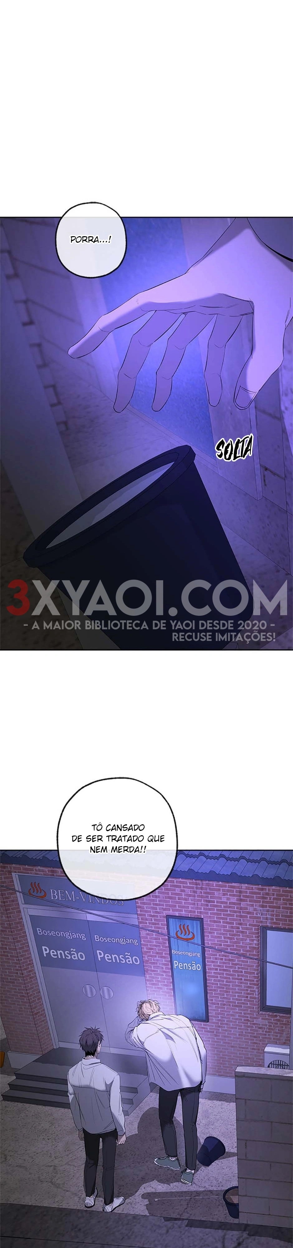 Yang Ilwoo e eu Capítulo 8 Página 26