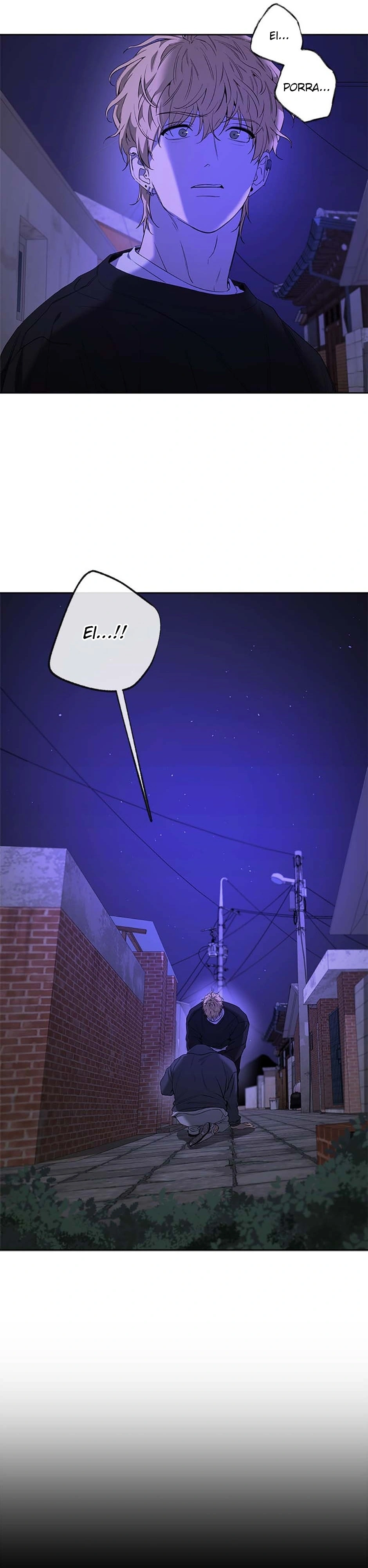 Yang Ilwoo e eu Capítulo 8 Página 7