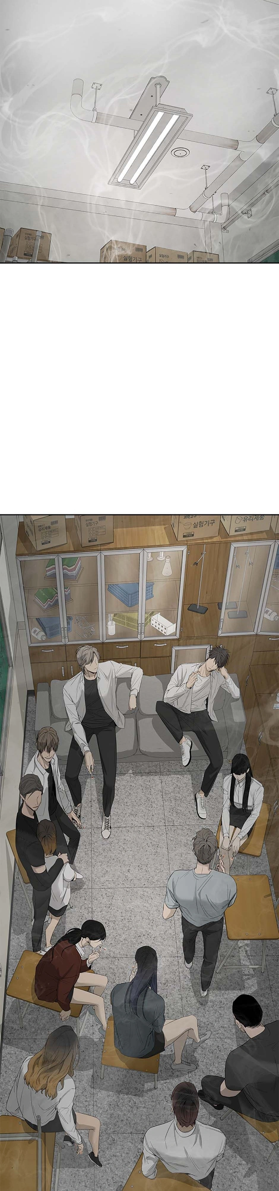 Yang Ilwoo e eu Capítulo 9 Página 32