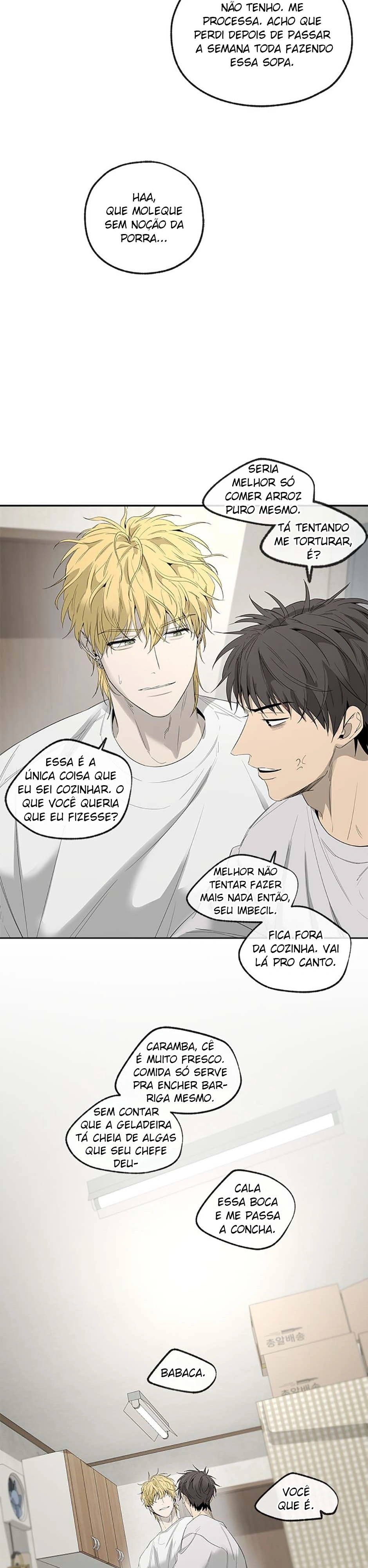 Yang Ilwoo e eu Capítulo 9 Página 40