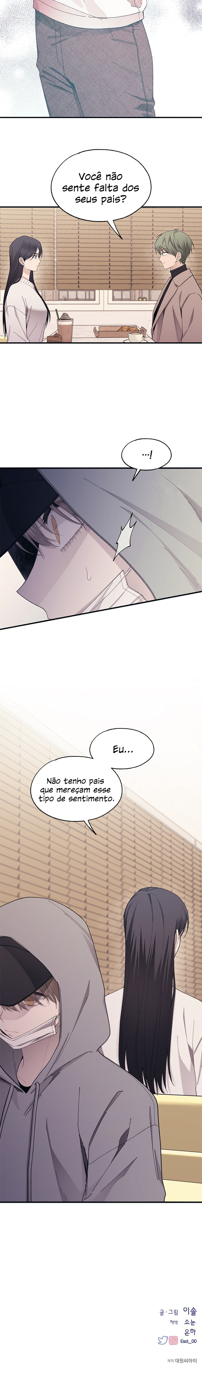 Yeonwoo's Innocence Capítulo 101 Página 12