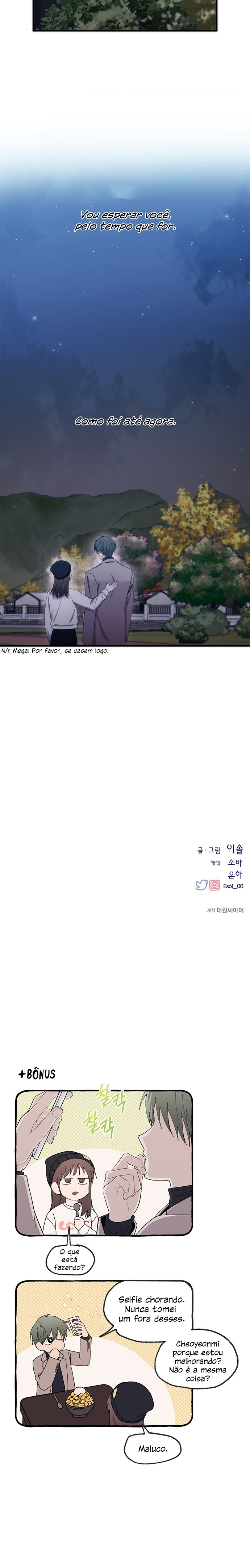 Yeonwoo's Innocence Capítulo 105 Página 13