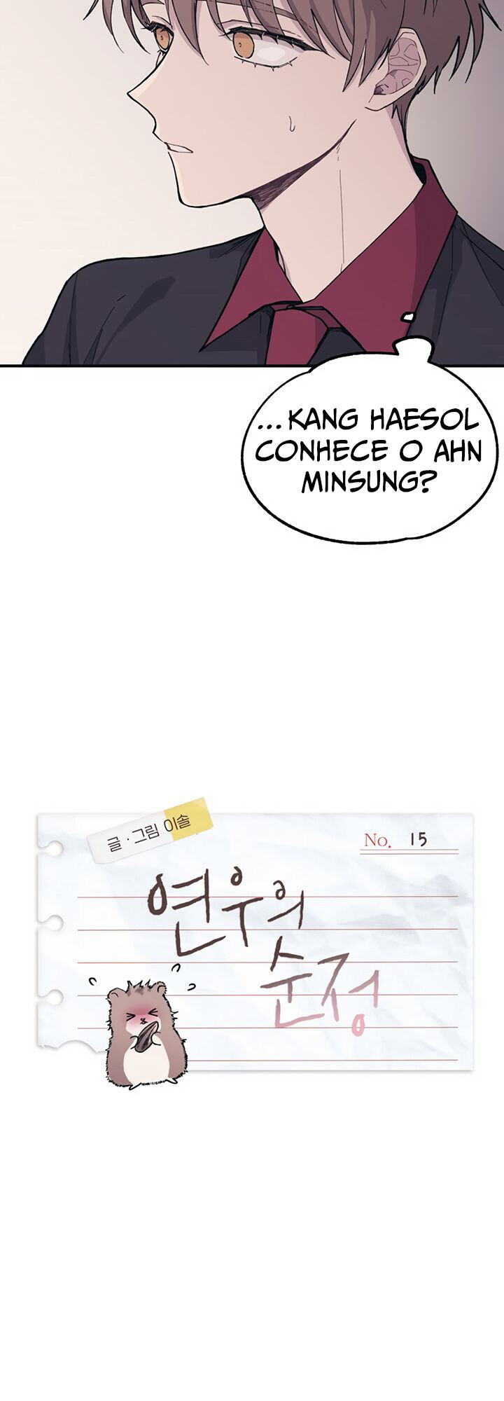 Yeonwoo's Innocence Capítulo 15 Página 14