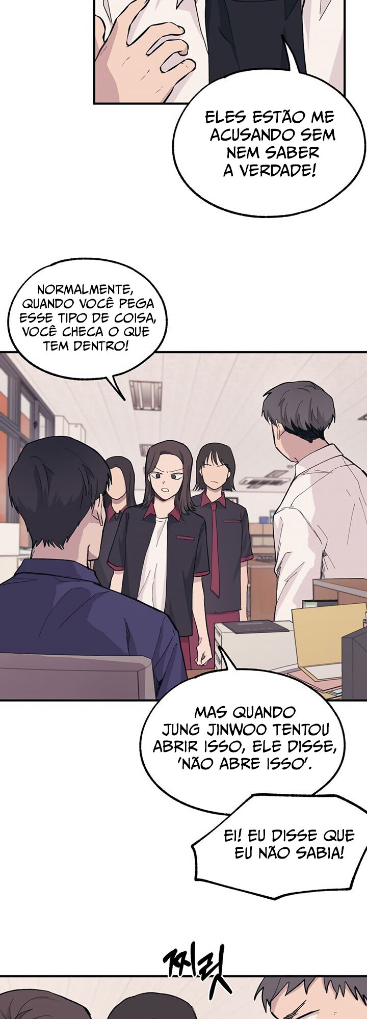 Yeonwoo's Innocence Capítulo 15 Página 33