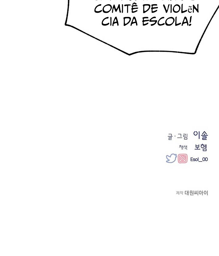 Yeonwoo's Innocence Capítulo 15 Página 51