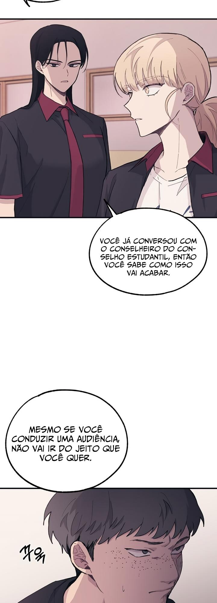 Yeonwoo's Innocence Capítulo 17 Página 10