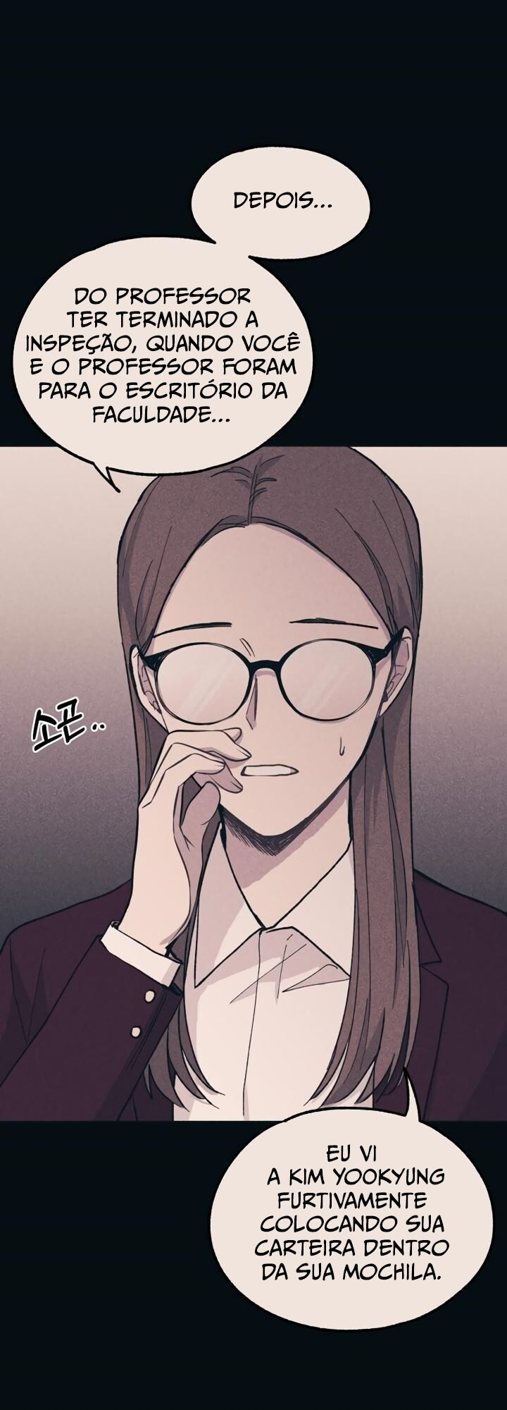 Yeonwoo's Innocence Capítulo 19 Página 15