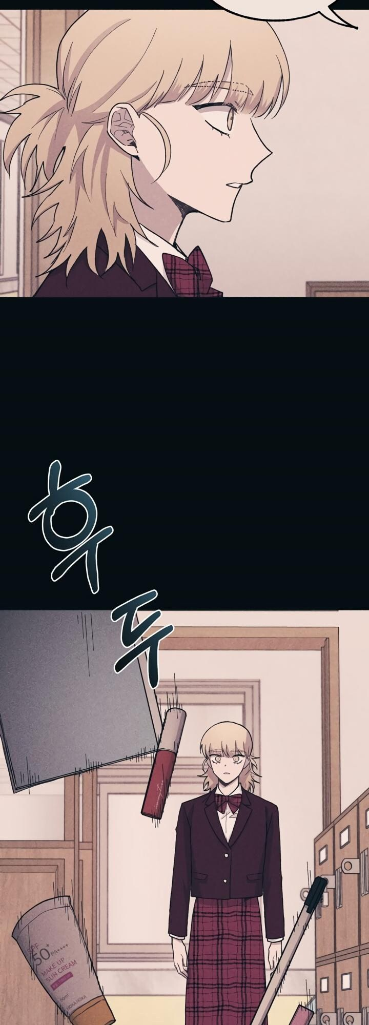 Yeonwoo's Innocence Capítulo 19 Página 5